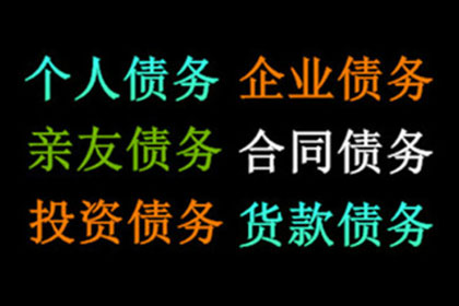 3000元欠款能否提起诉讼？