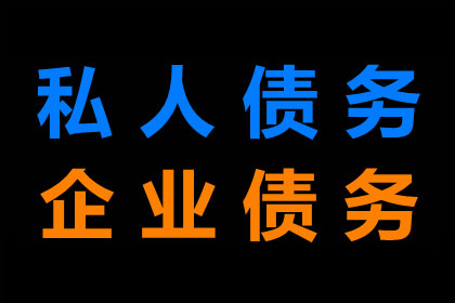民间借贷与借款合同争议的区分要点